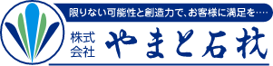 墓石の販売から墓地・霊園のご案内まで｜お墓のことなら やまと石材