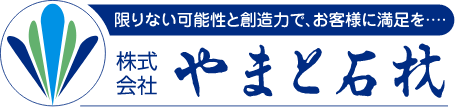 墓石の販売から墓地・霊園のご案内まで｜お墓のことなら やまと石材