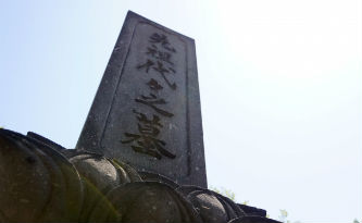 墓地の永代使用権とはどんな権利？